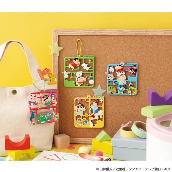 Crayon Shin-chan Plat Collection Anhänger Sortiment (4)