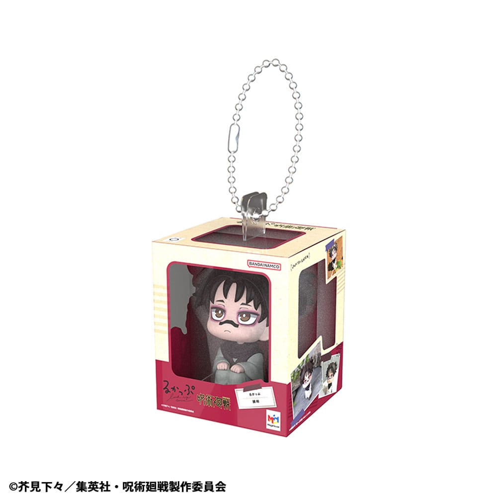Jujutsu Kaisen Lookup Miniature Collection Anhänger 4 cm Sortiment (4)