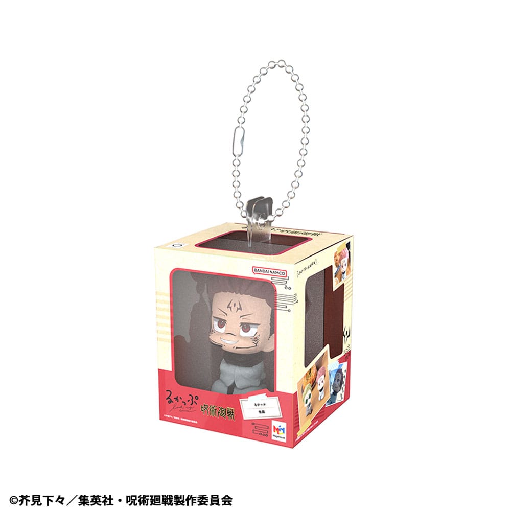 Jujutsu Kaisen Lookup Miniature Collection Anhänger 4 cm Sortiment (4)