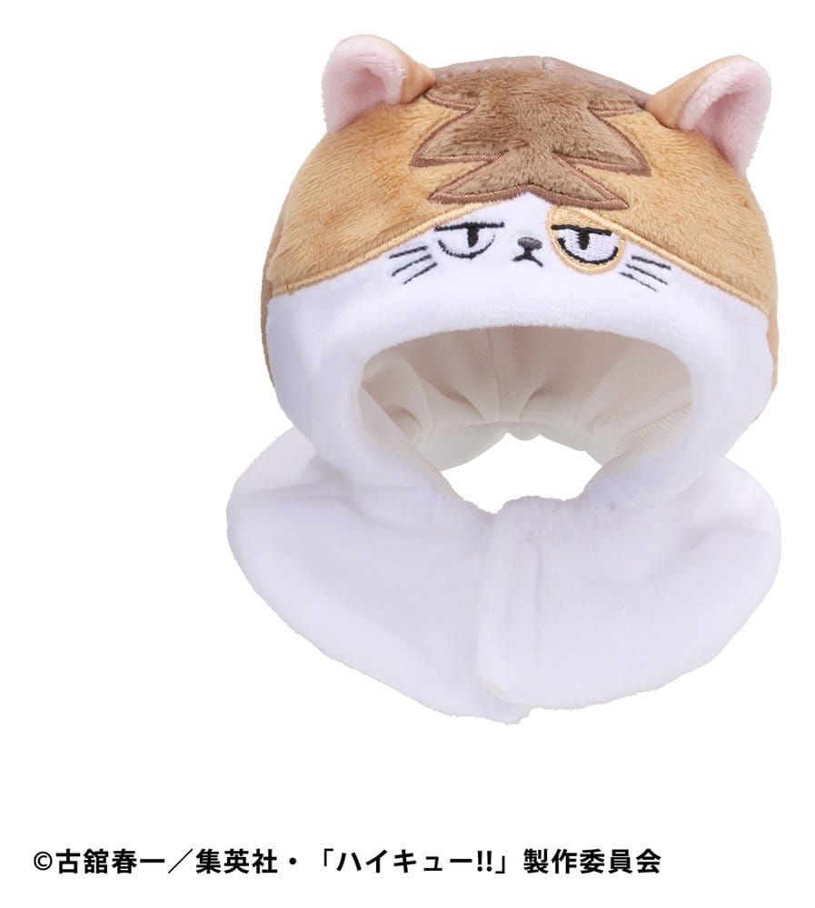 Haikyu!! Look Up Cape für PVC Figuren Kenma Cat (Repeat)