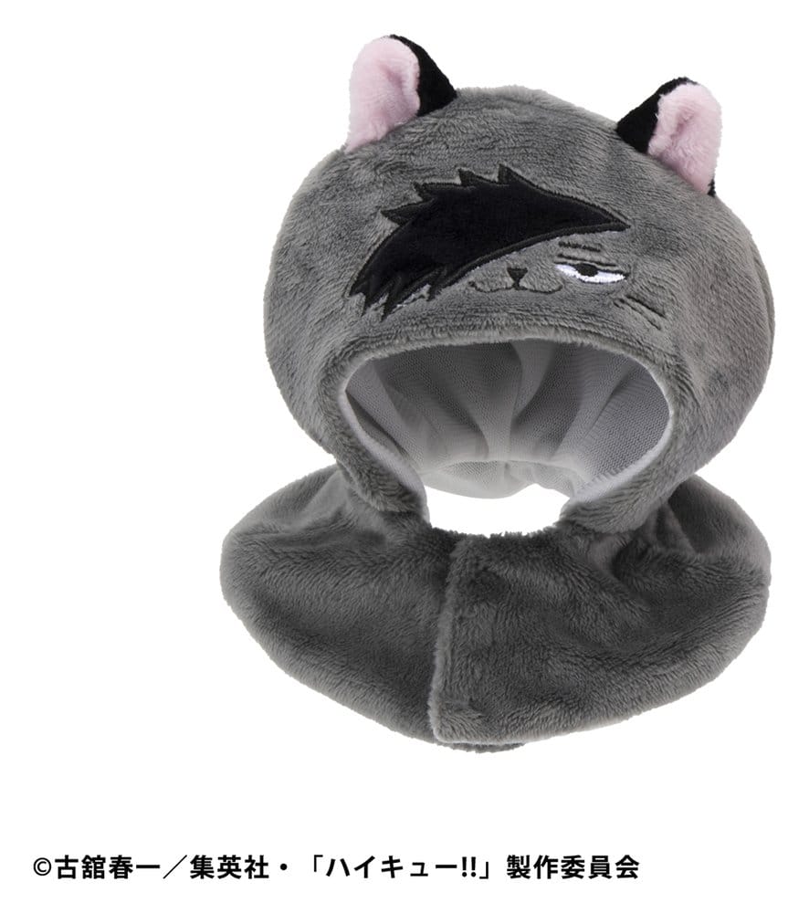 Haikyu!! Look Up Cape für PVC Figuren Kuroo Cat (Repeat)