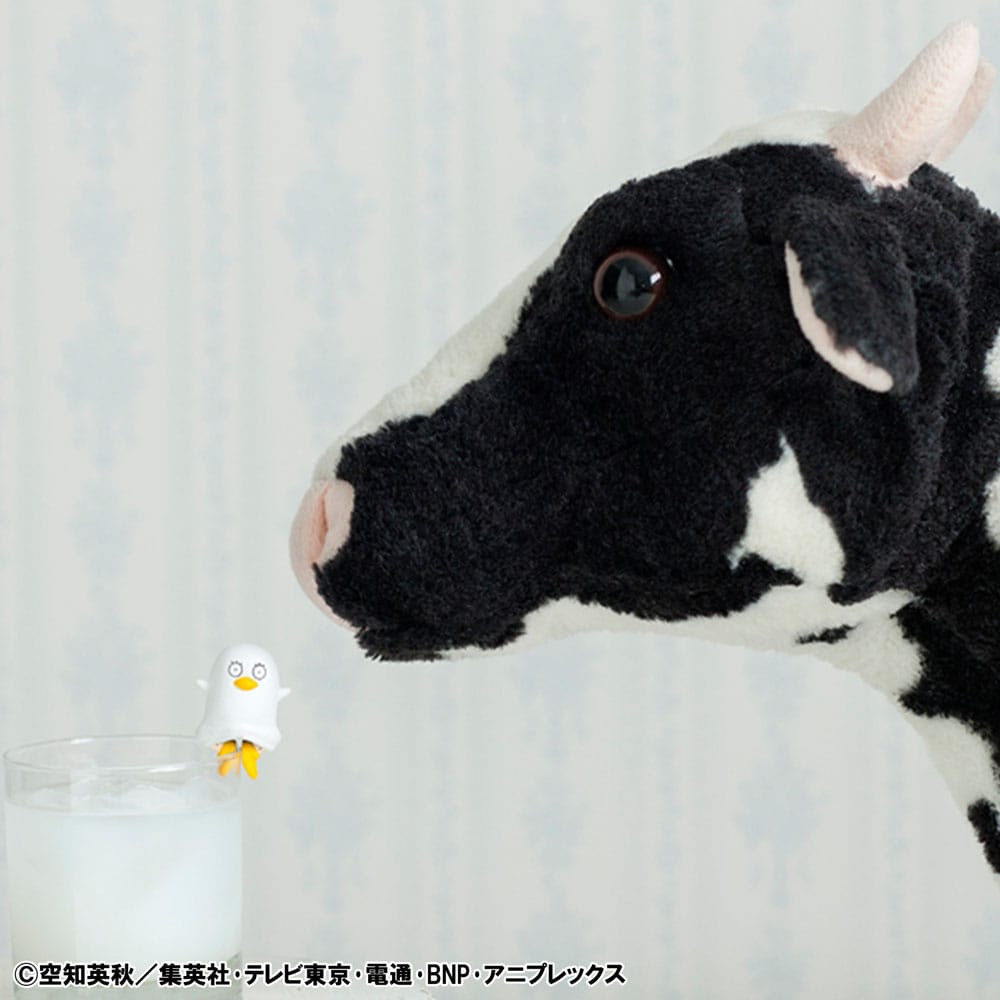 Gintama Ochatomo Series Sammelfiguren 5 cm What about a cup of tea Sortiment (8)