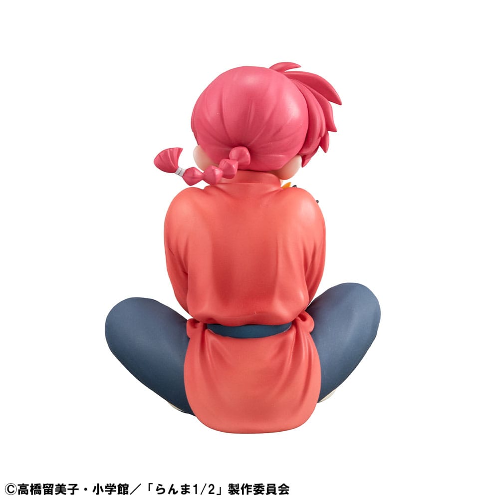 Ranma 1/2 G.E.M. Serie PVC Statue Atsumu Ranma Palm Size 9 cm