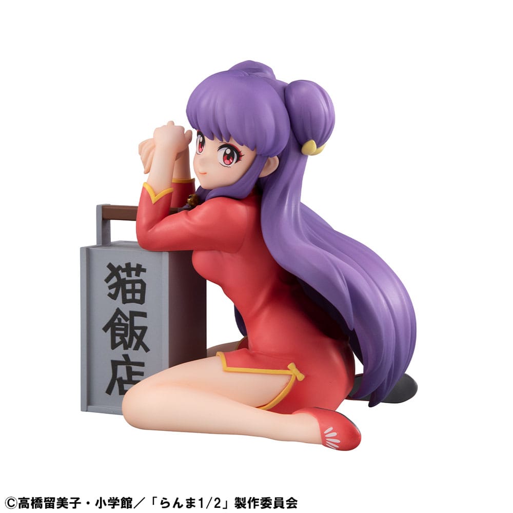 Ranma 1/2 G.E.M. Serie PVC Statue Atsumu Shampoo Palm Size 9 cm