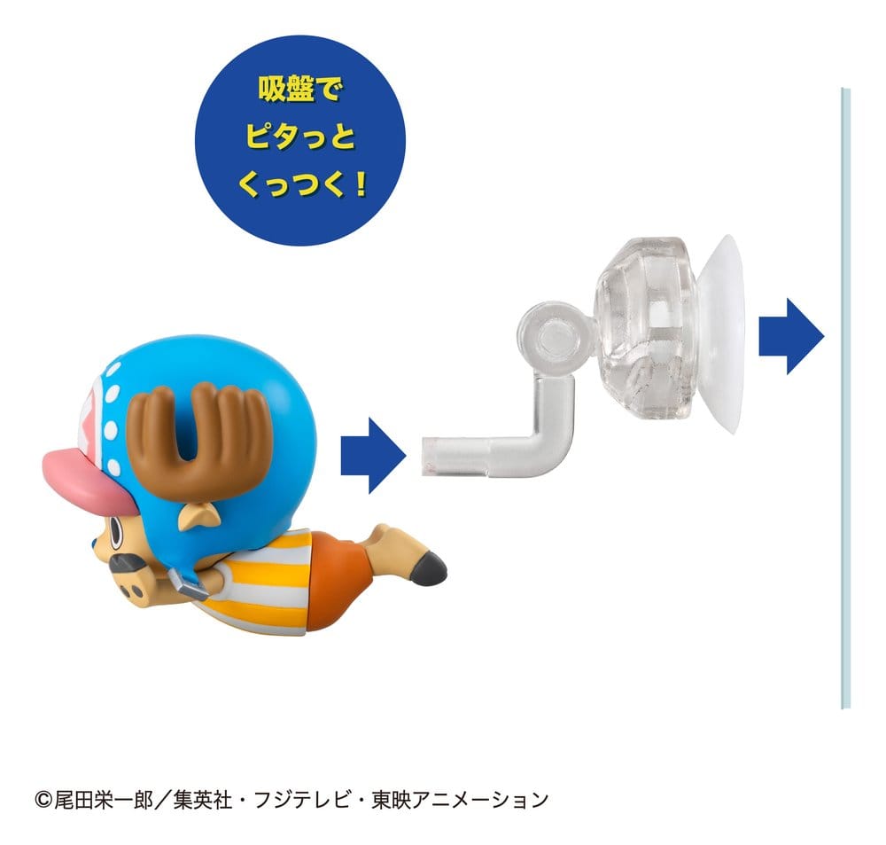 One Piece Tobimas Minifiguren 5 cm Blind Box Display (6) (Repeat)
