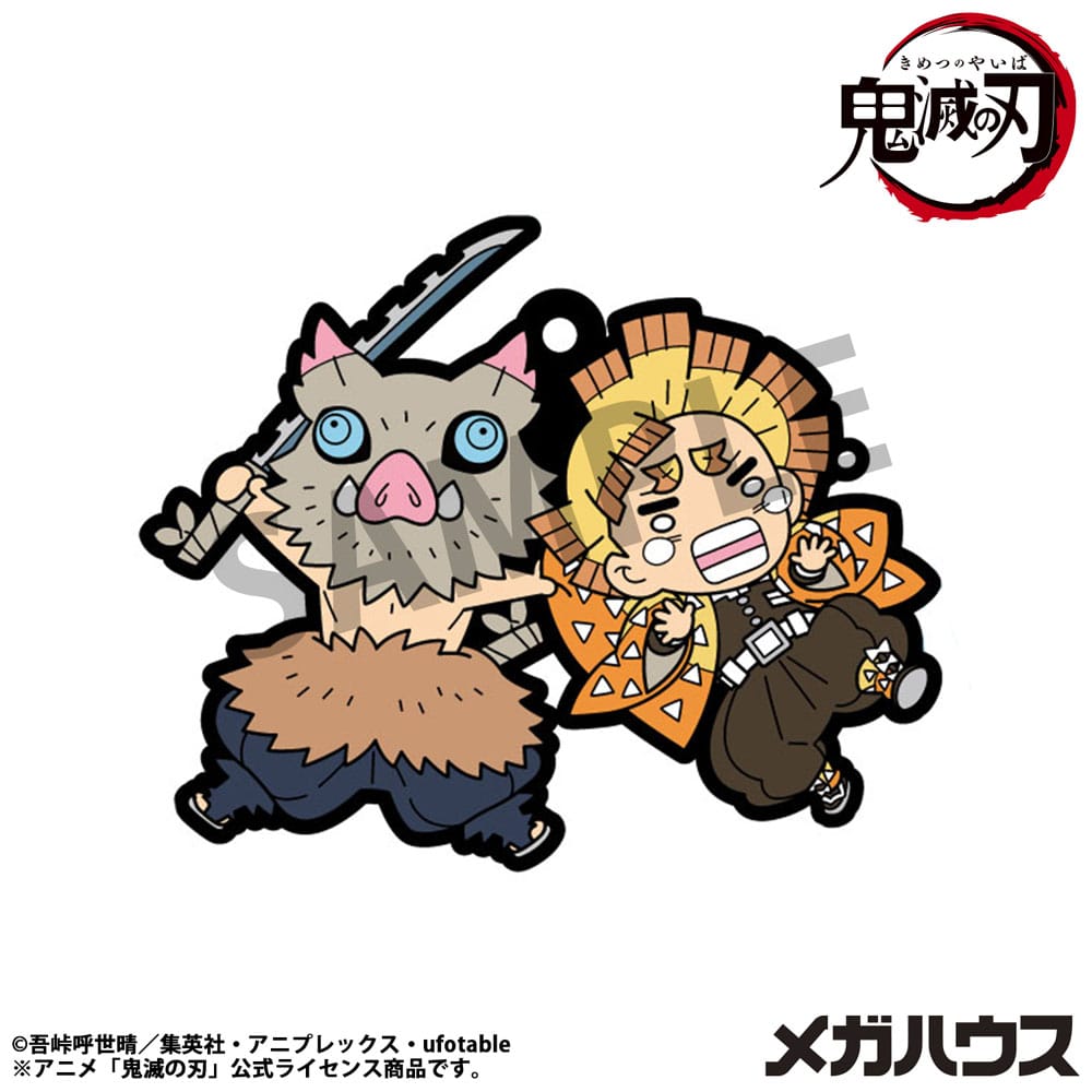 Demon Slayer: Kimetsu no Yaiba Gummi-Anhänger 6 cm Sortiment Buddy Collection Vol. 4 (6)