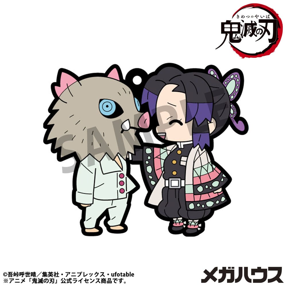 Demon Slayer: Kimetsu no Yaiba Gummi-Anhänger 6 cm Sortiment Buddy Collection Vol. 4 (6)