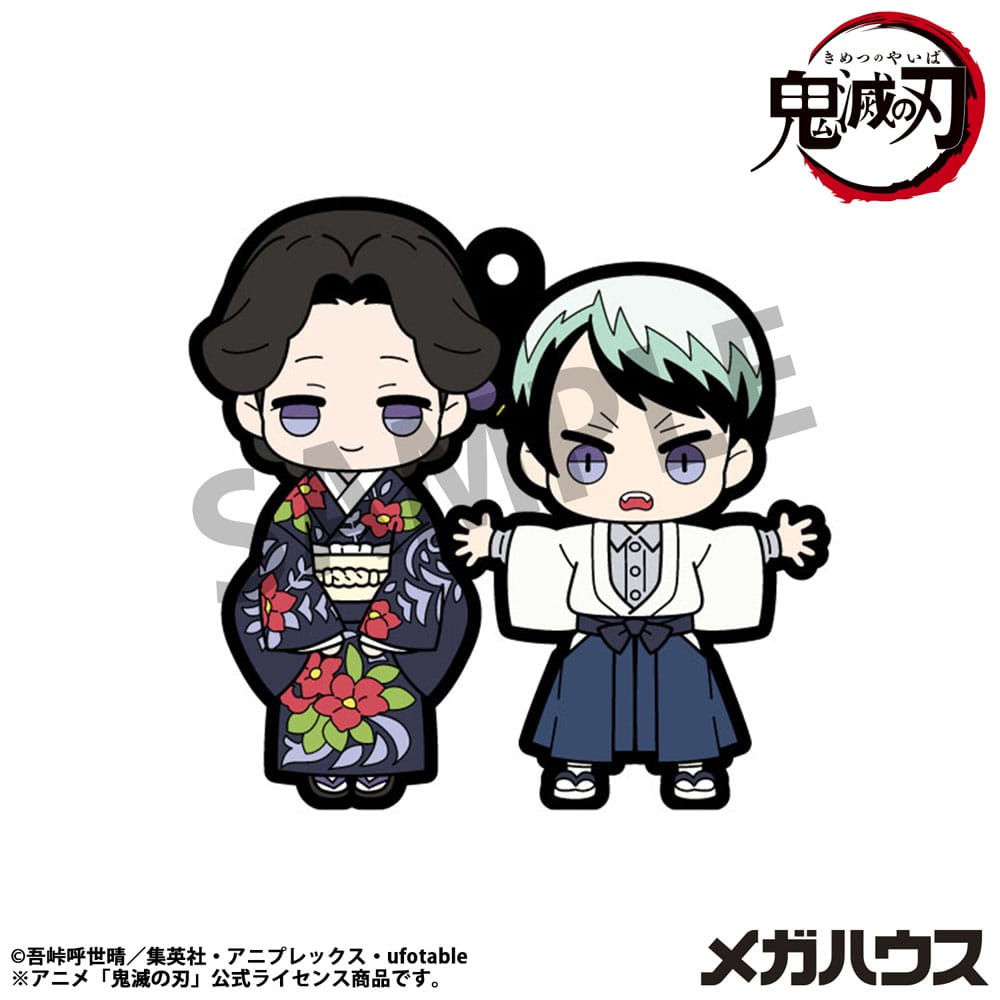 Demon Slayer: Kimetsu no Yaiba Gummi-Anhänger 6 cm Sortiment Buddy Collection Vol. 4 (6)