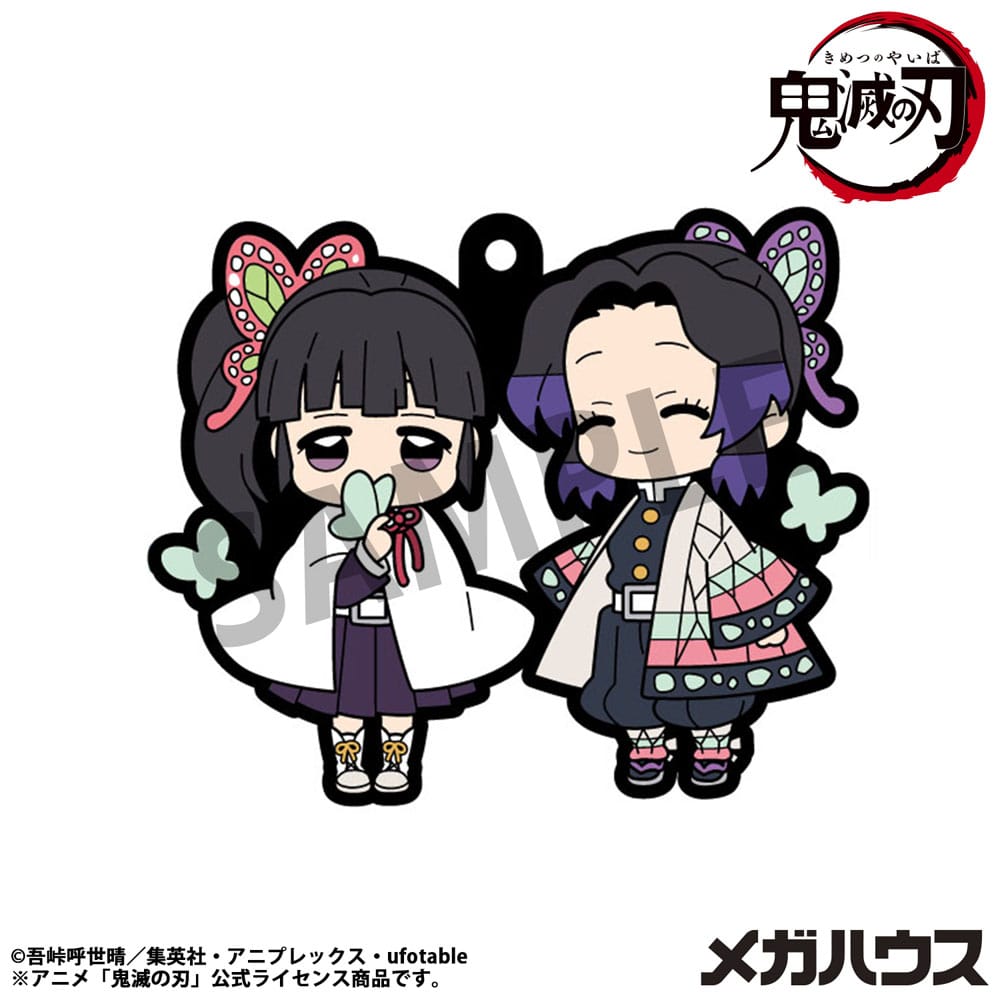 Demon Slayer: Kimetsu no Yaiba Gummi-Anhänger 6 cm Sortiment Buddy Collection Vol. 4 (6)