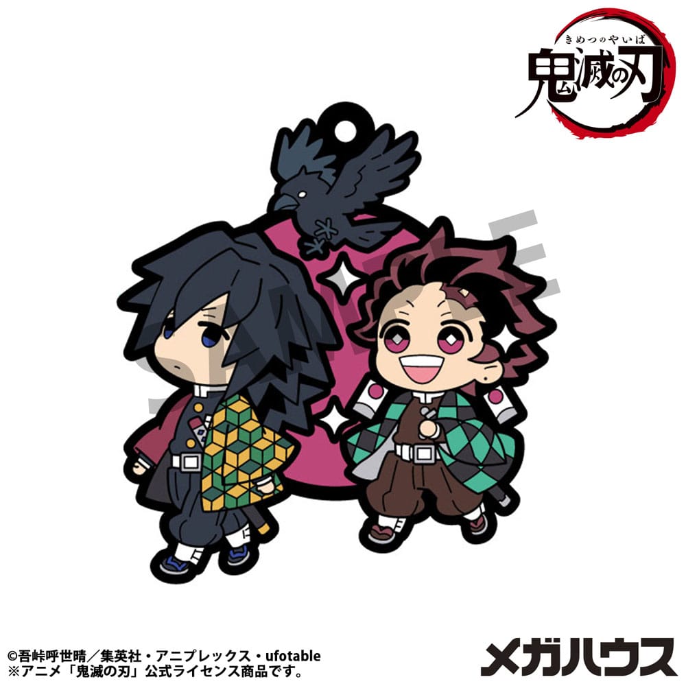 Demon Slayer: Kimetsu no Yaiba Gummi-Anhänger 6 cm Sortiment Buddy Collection Vol. 4 (6)