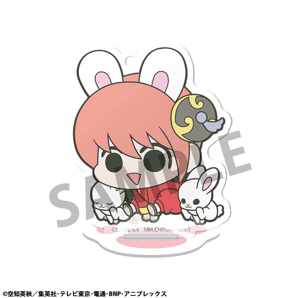Gintama Acryl Figuren Prince Hata & Animal Paradise 6 cm Display (6)