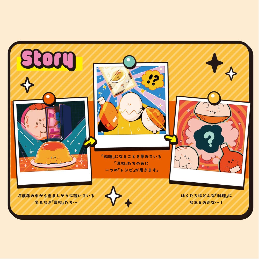 Recipeeez Sammelfiguren Menu 01 3 cm Sortiment (4)