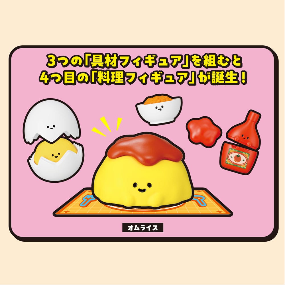 Recipeeez Sammelfiguren Menu 01 3 cm Sortiment (4)