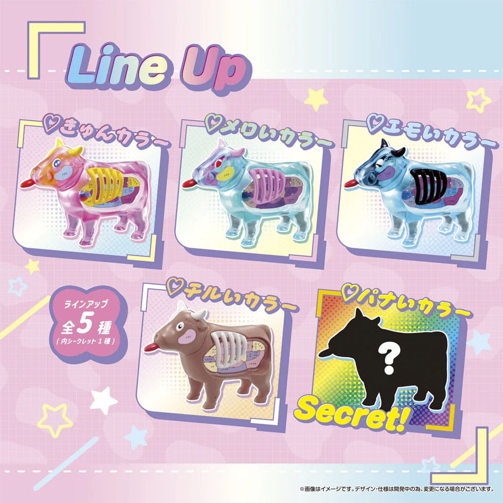 Kaitai Fantasy Minifiguren 4er-Pack Collection Beef 6 cm