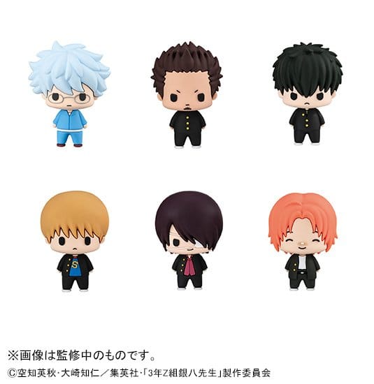 Mr. Ginpachi´s Zany Class Chokorin Mascot Series Sammelfiguren Vol. 2 6 cm Blind Box Sortiment (6)