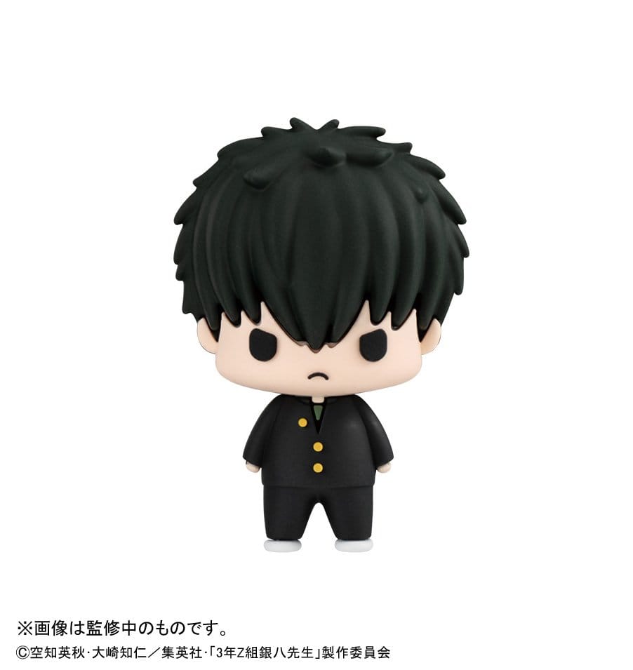 Mr. Ginpachi´s Zany Class Chokorin Mascot Series Sammelfiguren Vol. 2 6 cm Blind Box Sortiment (6)