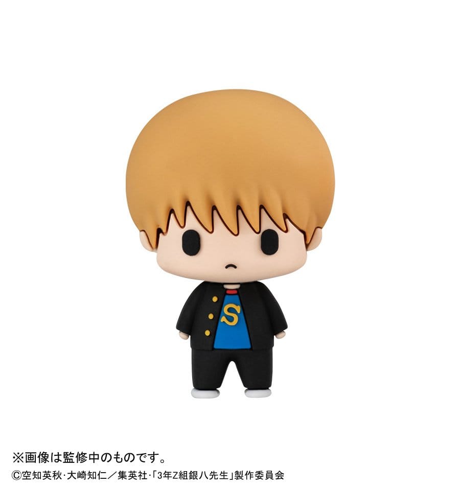 Mr. Ginpachi´s Zany Class Chokorin Mascot Series Sammelfiguren Vol. 2 6 cm Blind Box Sortiment (6)