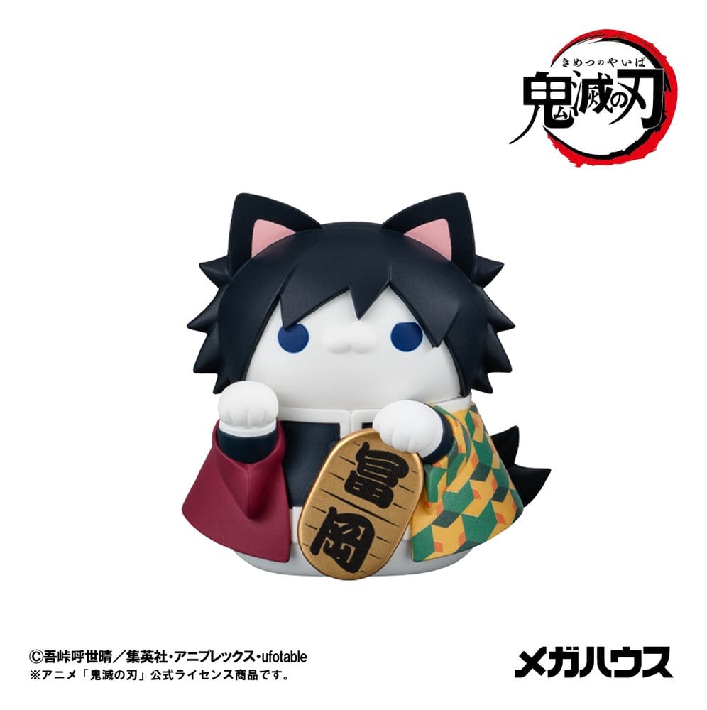 Demon Slayer: Kimetsu no Yaiba Mega Cat Project Sammelfiguren Fortune Cats Ver. 01 7 cm Blind Box Sortiment (8)