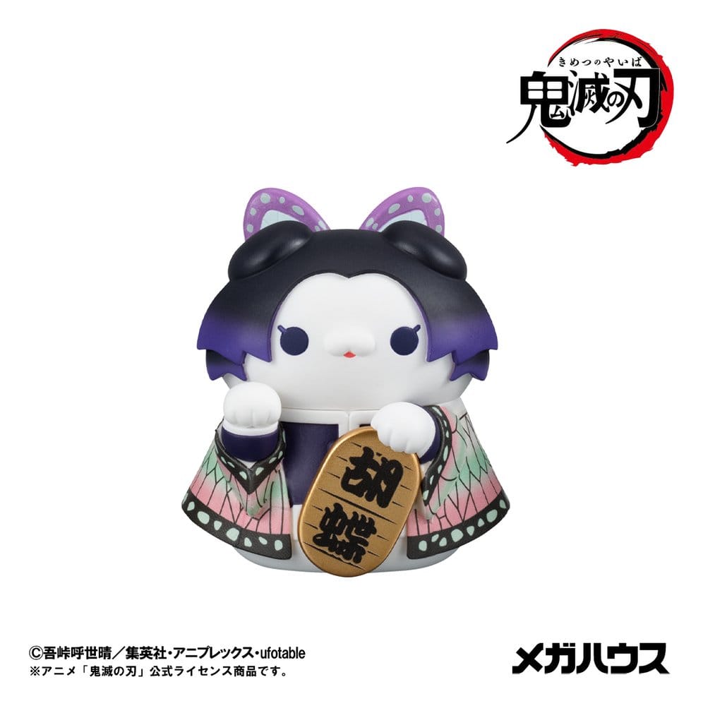 Demon Slayer: Kimetsu no Yaiba Mega Cat Project Sammelfiguren Fortune Cats Ver. 01 7 cm Blind Box Sortiment (8)
