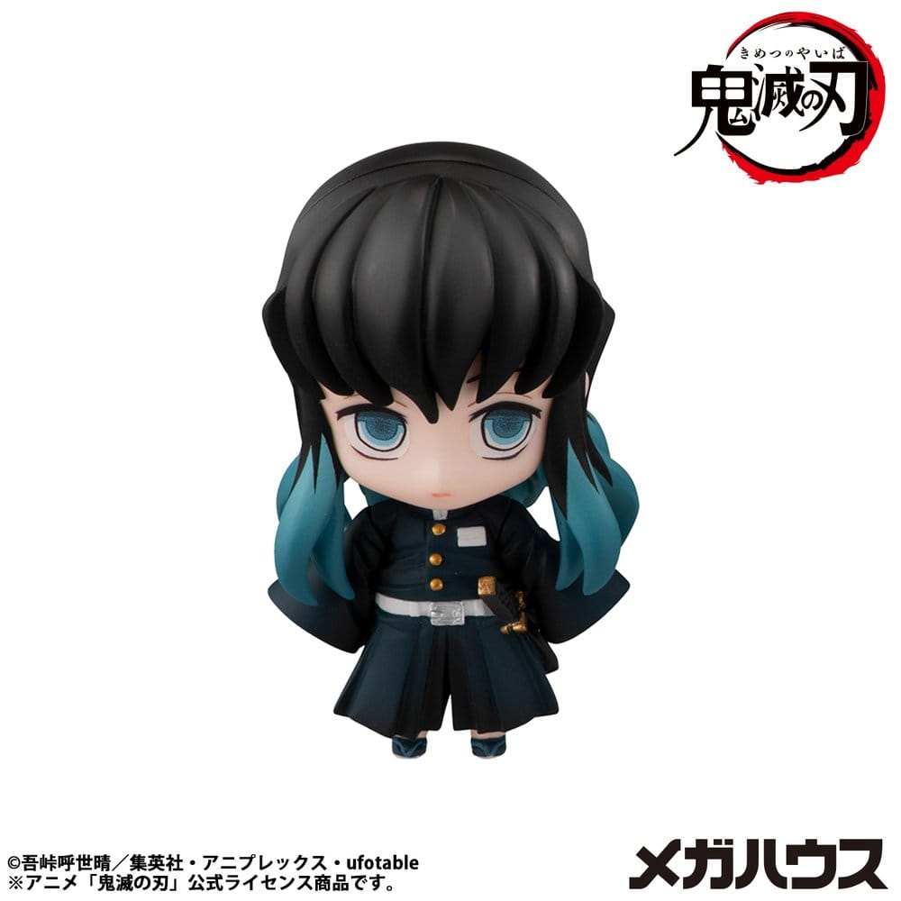 Demon Slayer Kimetsu no Yaiba Sammelfiguren Tanjiro & Friends Vol. 2 5 cm Sortiment (8)