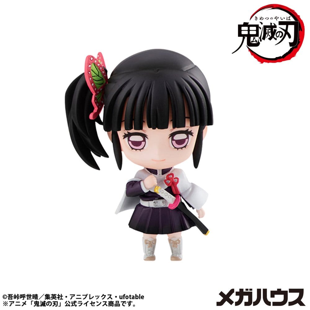 Demon Slayer Kimetsu no Yaiba Sammelfiguren Tanjiro & Friends Vol. 2 5 cm Sortiment (8)