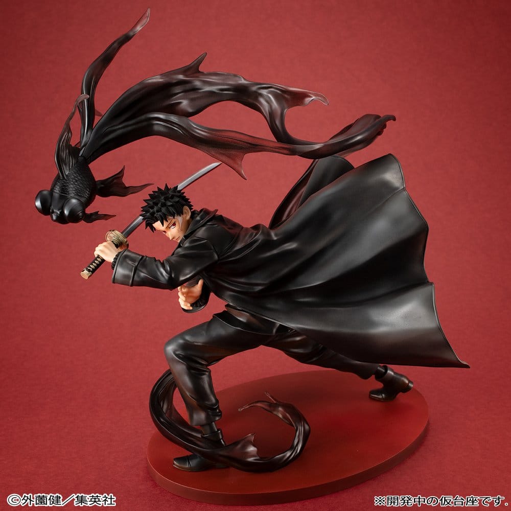 Kagurabachi G.E.M. Serie PVC Statue 1/8 Chihiro Rokuhira 26 cm