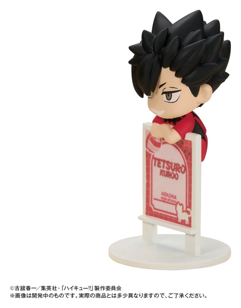 Haikyu!! Ochatomo Series Sammelfiguren 4 cm Blind Box Sortiment (6)