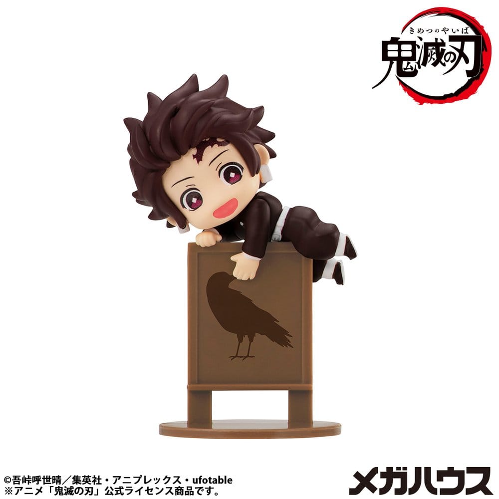 Demon Slayer Kimetsu no Yaiba Ochatomo Series Sammelfiguren 4 cm Sortiment (6)