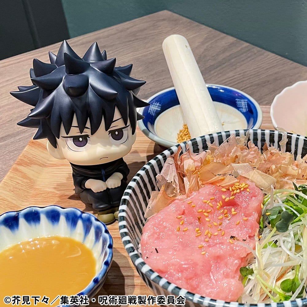 Jujutsu Kaisen Look Up PVC Statuen Megumi Fushiguro Ver. 2 & Naoya Zenin 11 cm (with gift)