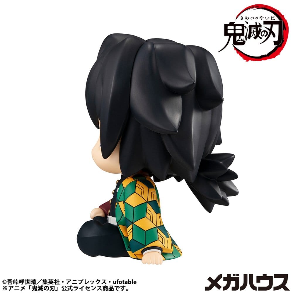 Demon Slayer: Kimetsu no Yaiba Look Up PVC Statue Giyu Tomioka Stupefied face Ver. 11 cm