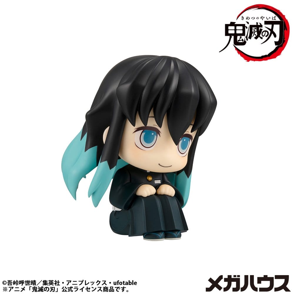 Demon Slayer: Kimetsu no Yaiba Look Up PVC Statue Muichiro Tokito Smile face Ver. 11 cm