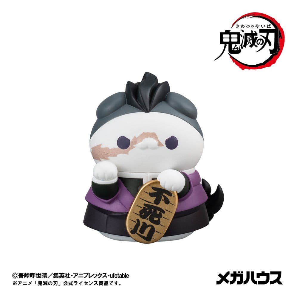 Demon Slayer: Kimetsu no Yaiba Mega Cat Project Sammelfiguren 8er-Pack Fortune Cats Ver. 01 7 cm Blind Box (with gift)