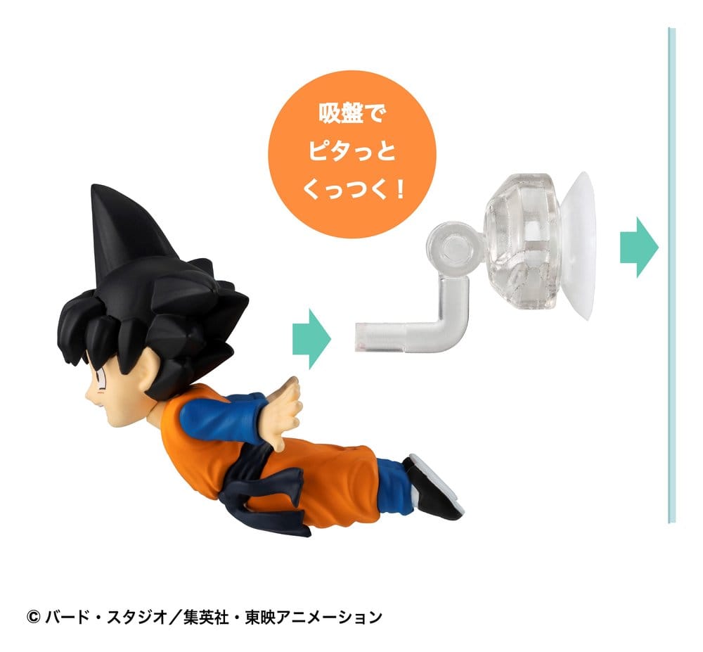 Dragon Ball Tobimas Minifiguren Vol. 3 Blind Box Sortiment (6)