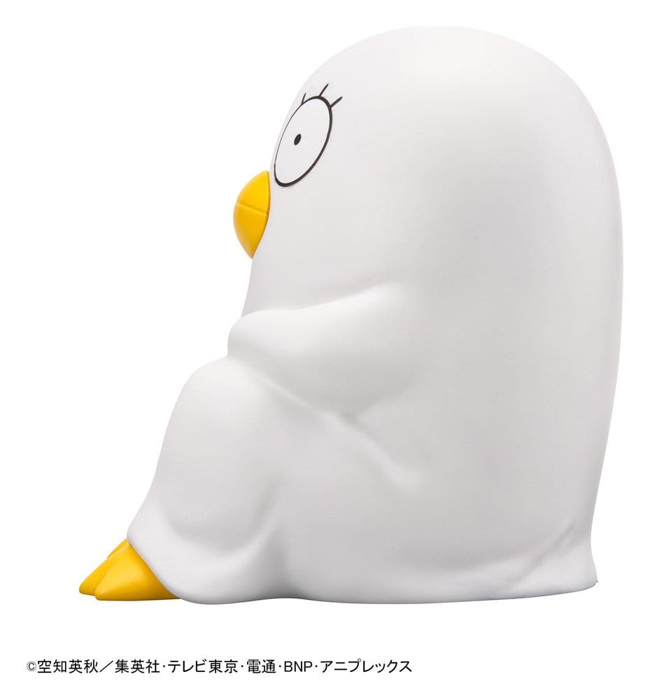 Gintama Look Up PVC Statuen Kotaro Katsura & Elizabeth 11 cm (with gift)