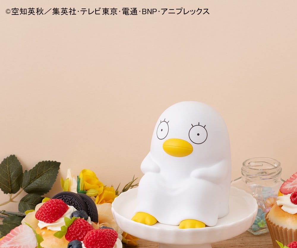 Gintama Look Up PVC Statuen Kotaro Katsura & Elizabeth 11 cm (with gift)