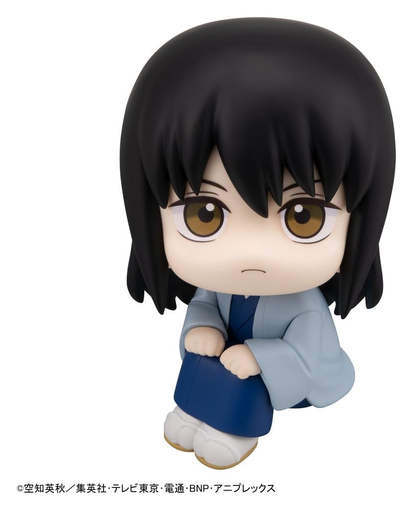 Gintama Look Up PVC Statuen Kotaro Katsura & Elizabeth 11 cm (with gift)