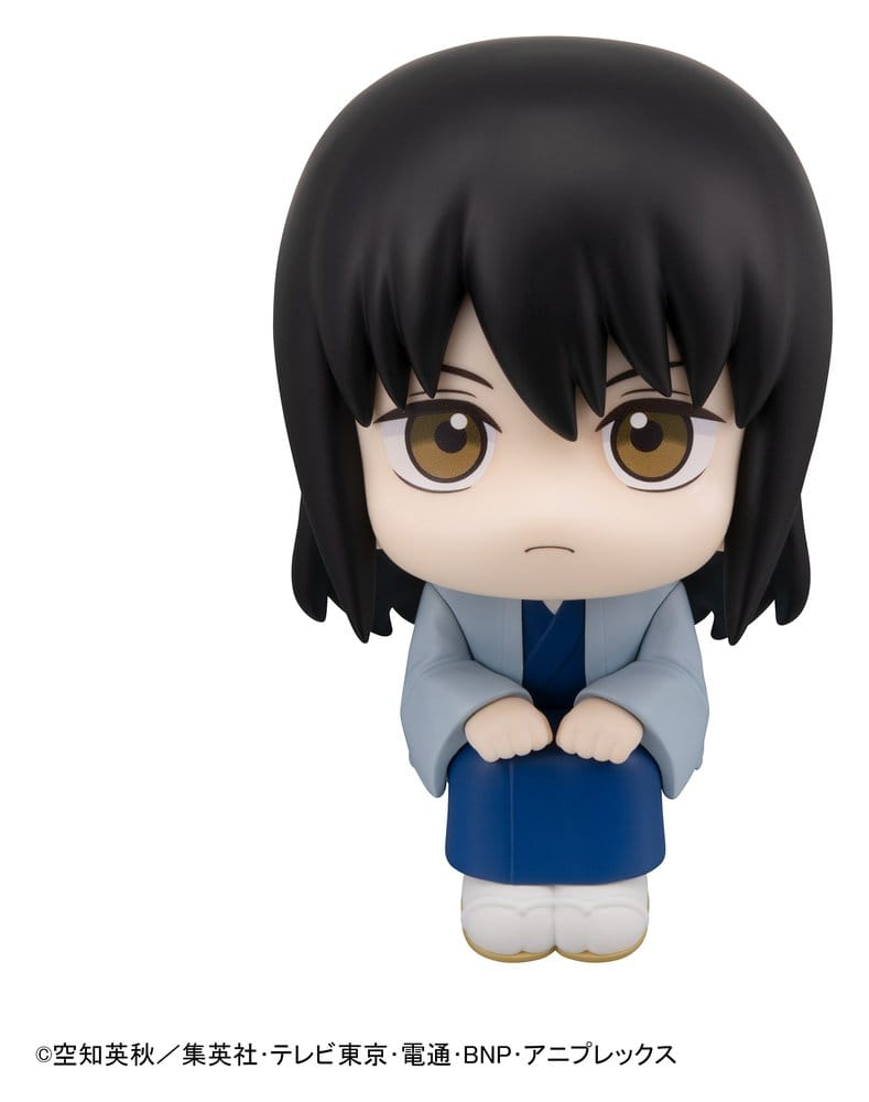 Gintama Look Up PVC Statuen Kotaro Katsura & Elizabeth 11 cm (with gift)