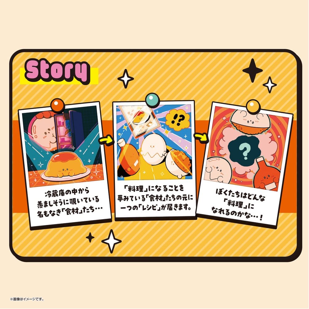 Recipeeez Sammelfiguren Menu 02 3 cm Sortiment (4)