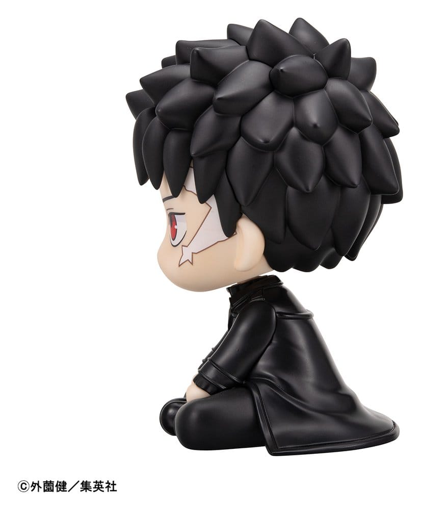Kagurabachi Look Up PVC Figur Chihiro Rokuhira 11 cm