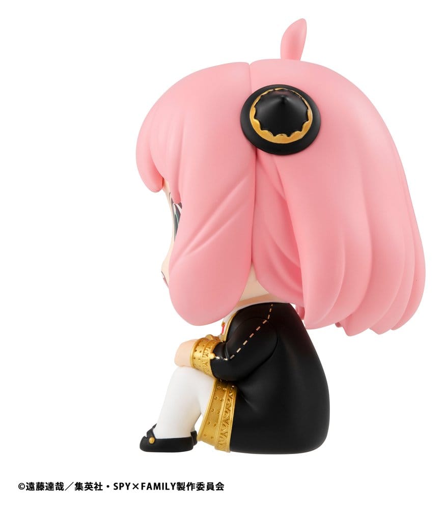 Spy x Family Look Up PVC Figur Anya Forger 11 cm (Repeat)