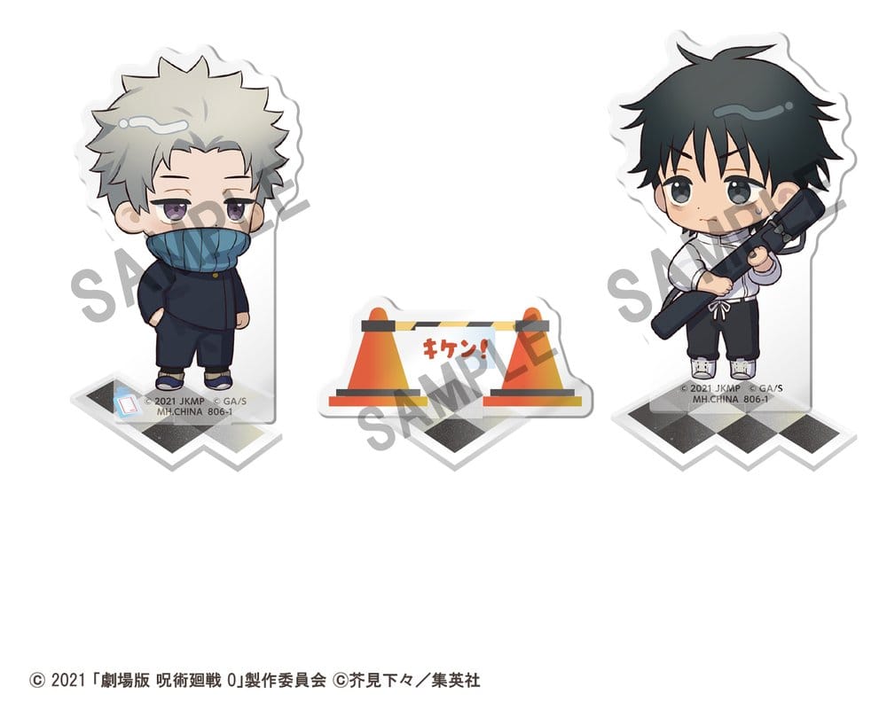 Jujutsu Kaisen Buddycolle Acrylaufsteller 5th Anniversary B Toge Inumaki & Yuta Okkotsu (Jujutsu Kaisen 0) 10 cm