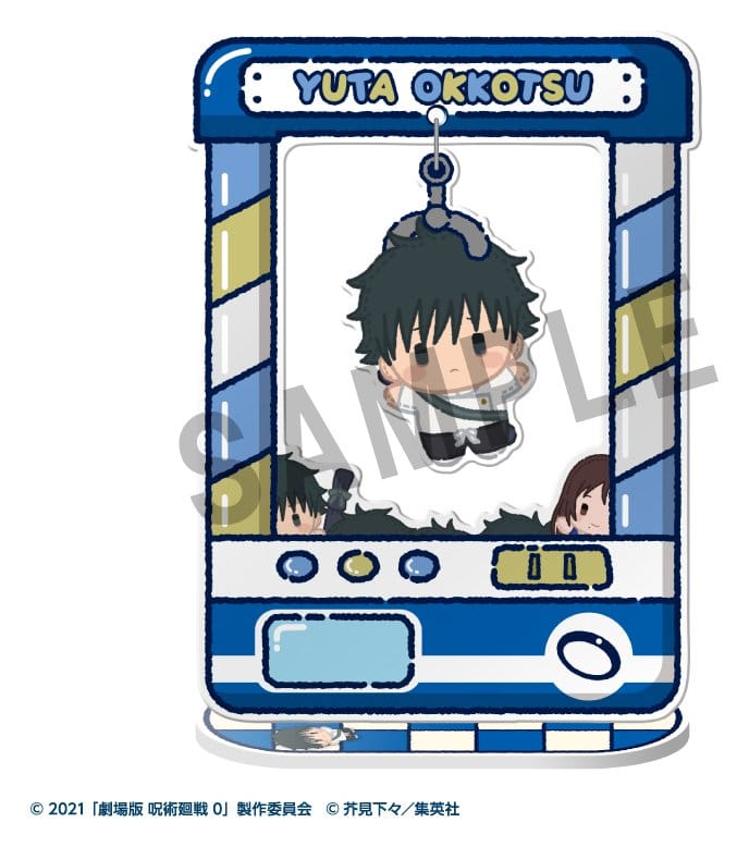 Jujutsu Kaisen Chara Catcher Acryl-Figuren Anime 5th Anniversary 9 cm Blind Box Sortiment (8)