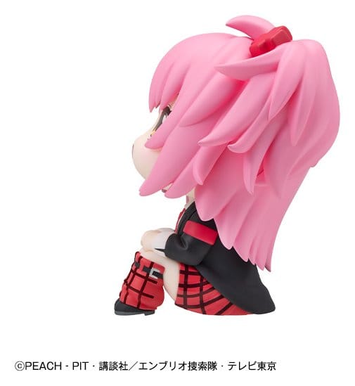 Shugo Chara! Look Up PVC Figur Amu Hinamori 11 cm