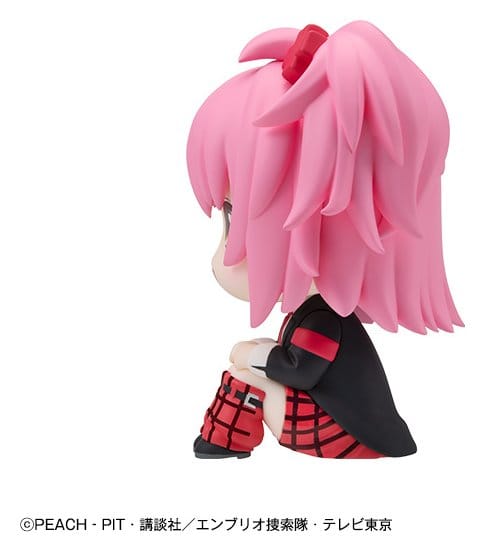 Shugo Chara! Look Up PVC Figur Amu Hinamori 11 cm (with gift)