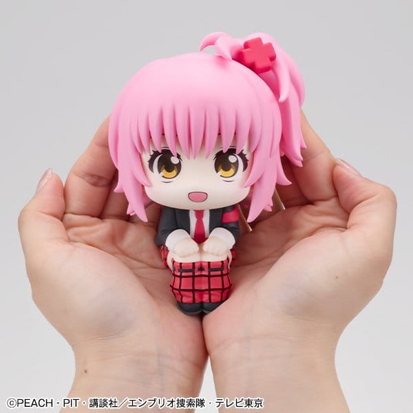 Shugo Chara! Look Up PVC Figur Amu Hinamori 11 cm (with gift)