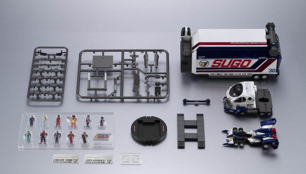 Future GPX Cyber Formula Collection Fahrzeuge 2er-Pack Sugolegerd 10V5000 & Super Asurada 01 Circuit Mode -Heritage Edition- DX 22 cm (with gift)