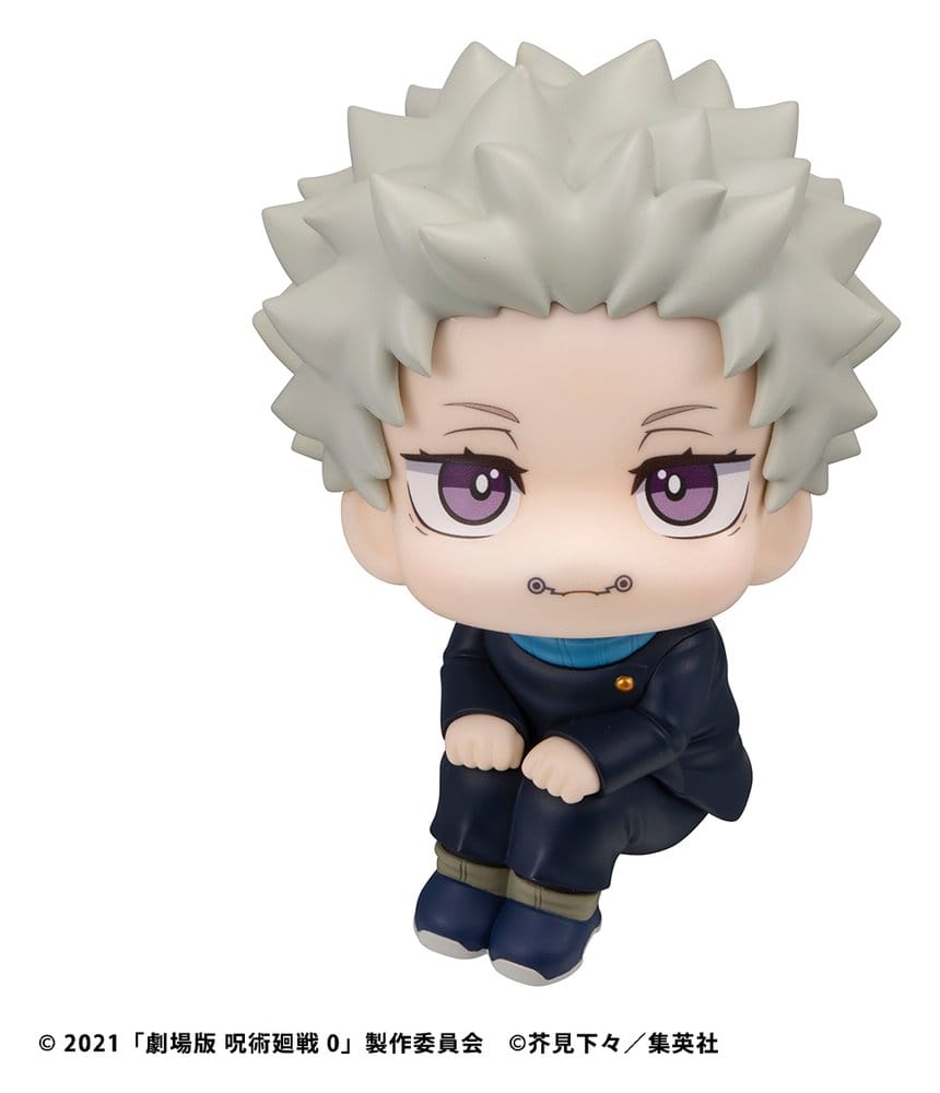 Jujutsu Kaisen 0 Look Up PVC Figur Toge Inumaki 11 cm