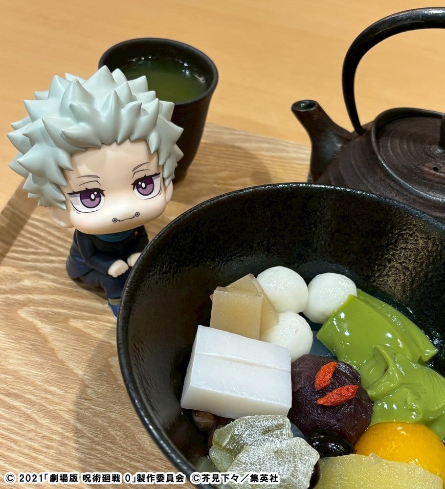 Jujutsu Kaisen 0 Look Up PVC Figur Toge Inumaki 11 cm