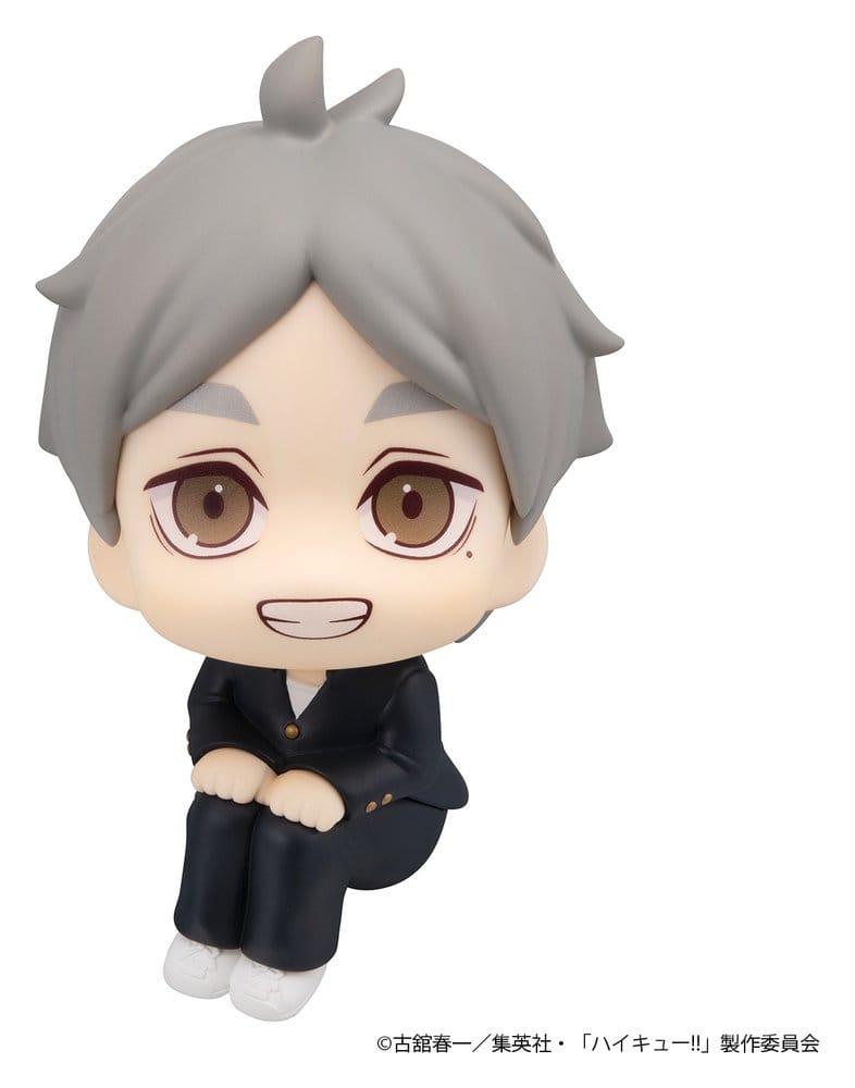 Haikyu!! Look Up PVC Figur Koushi Sugawara 11 cm