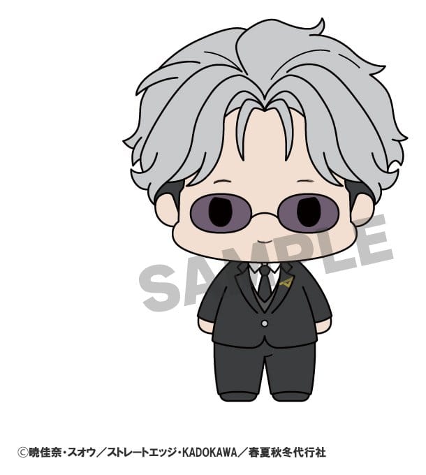 Agents of the Four Seasons Chokorin Collection Minifiguren Dance of Spring Blind Box Sortiment (8)